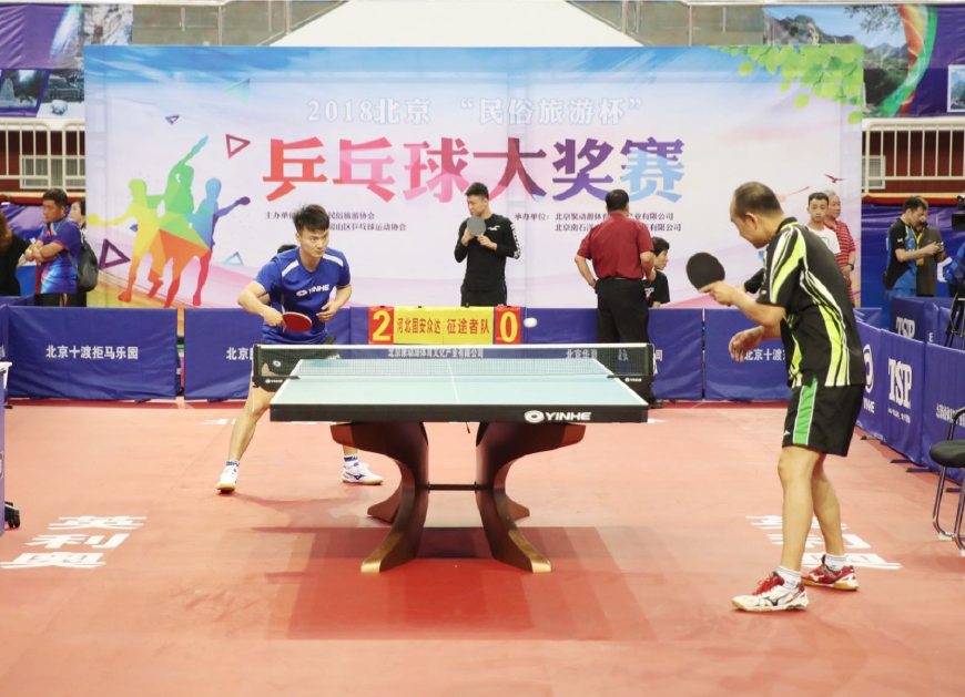 拉比奥特的 拉比奥特的