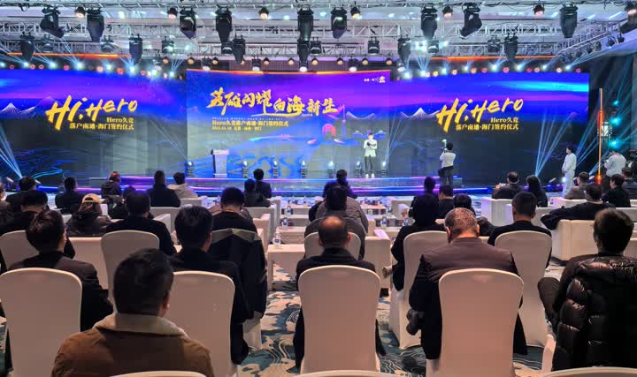 了球队历史 了球队历史