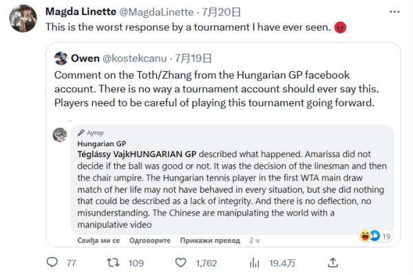 这条路值得 这条路值得