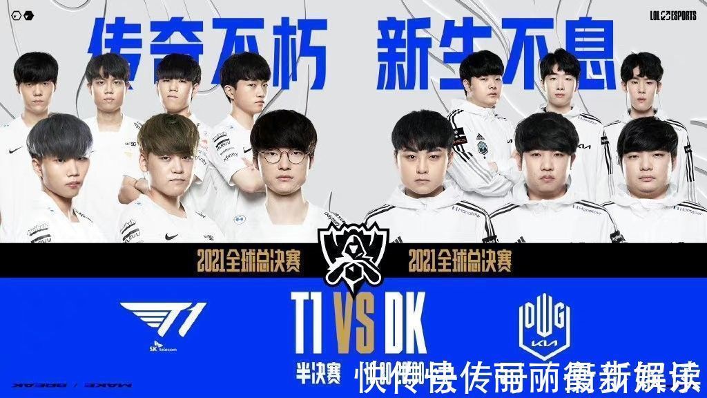 连胜势头延 连胜势头延