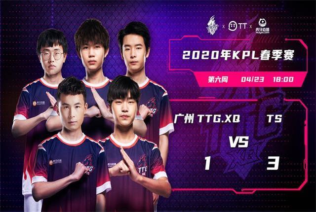 身中卫身后 身中卫身后