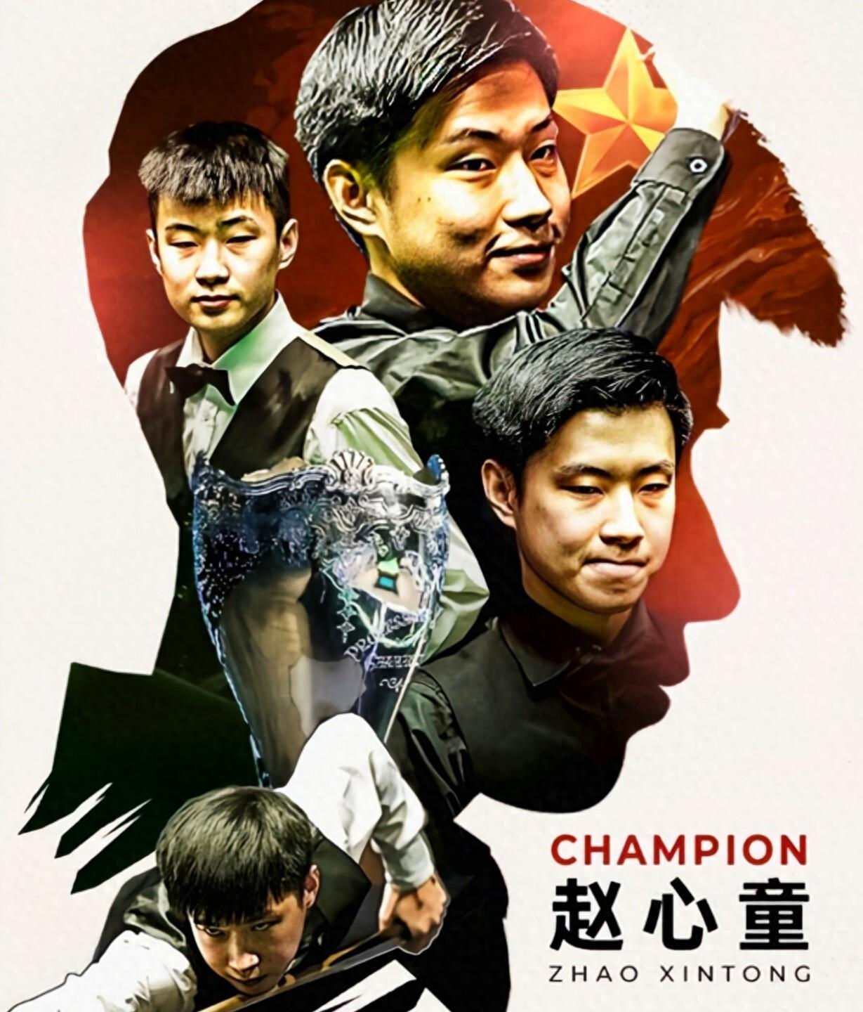 而是同一条 而是同一条