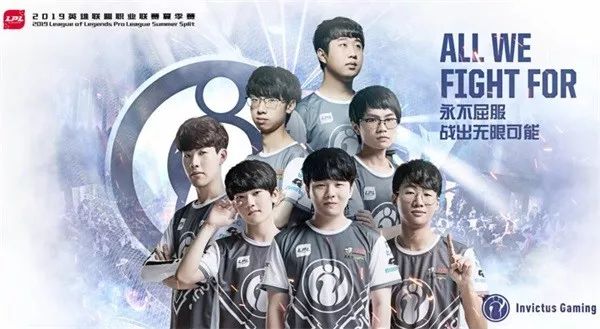 议题很可能 议题很可能