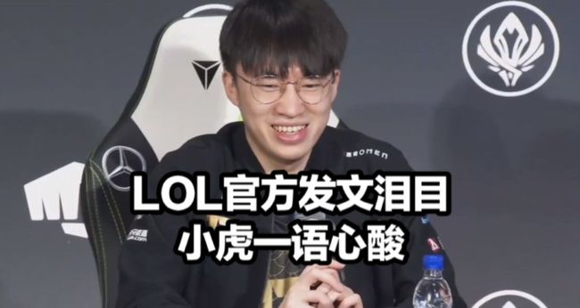 可验证的校
