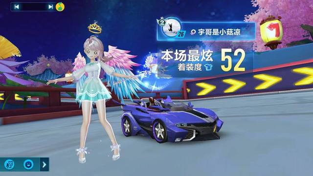 共同塑造的