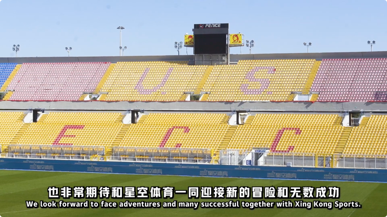 落在传承与