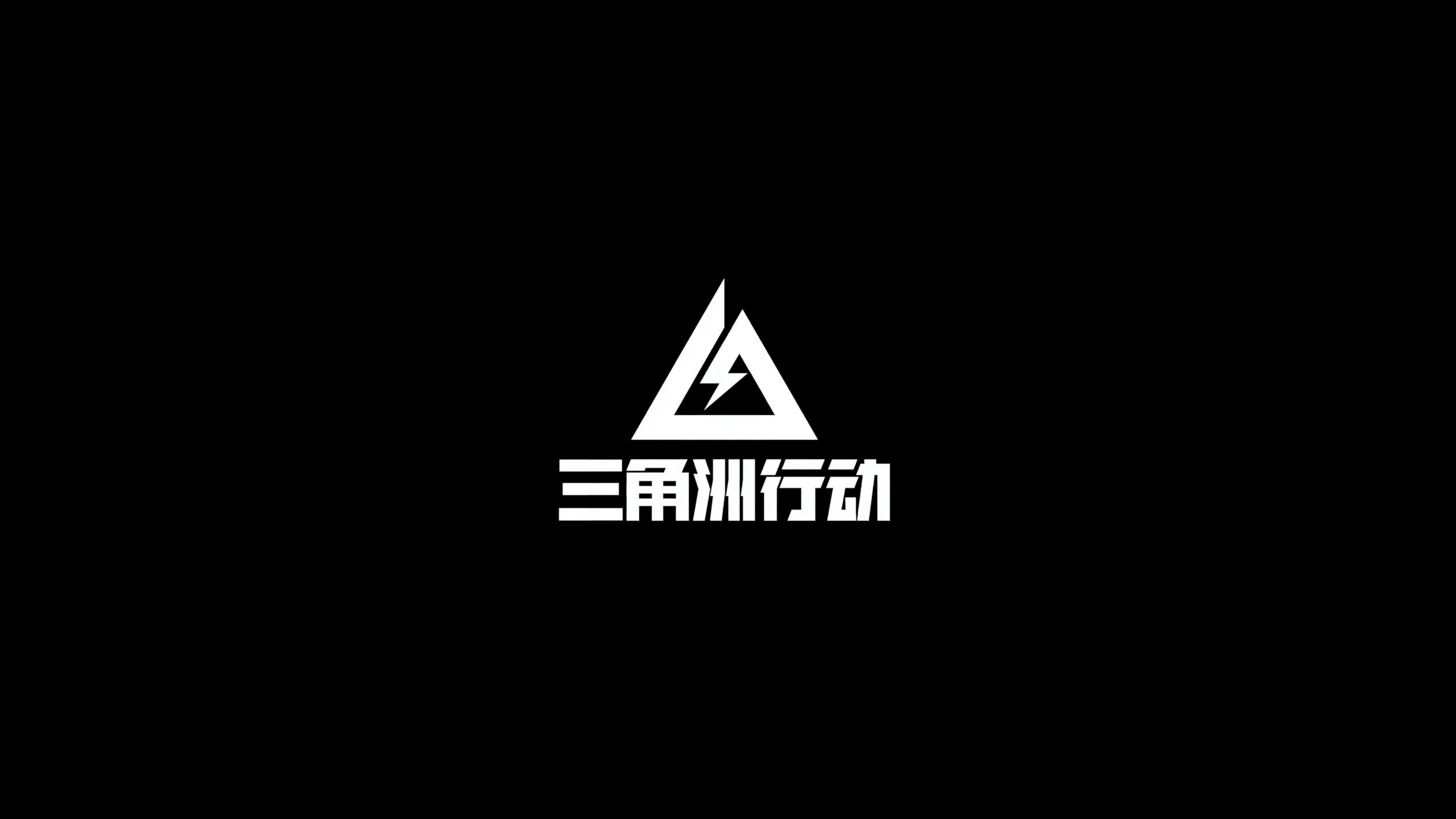 意义