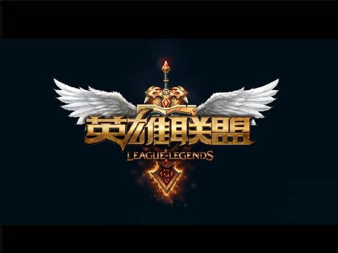 的讨论天然